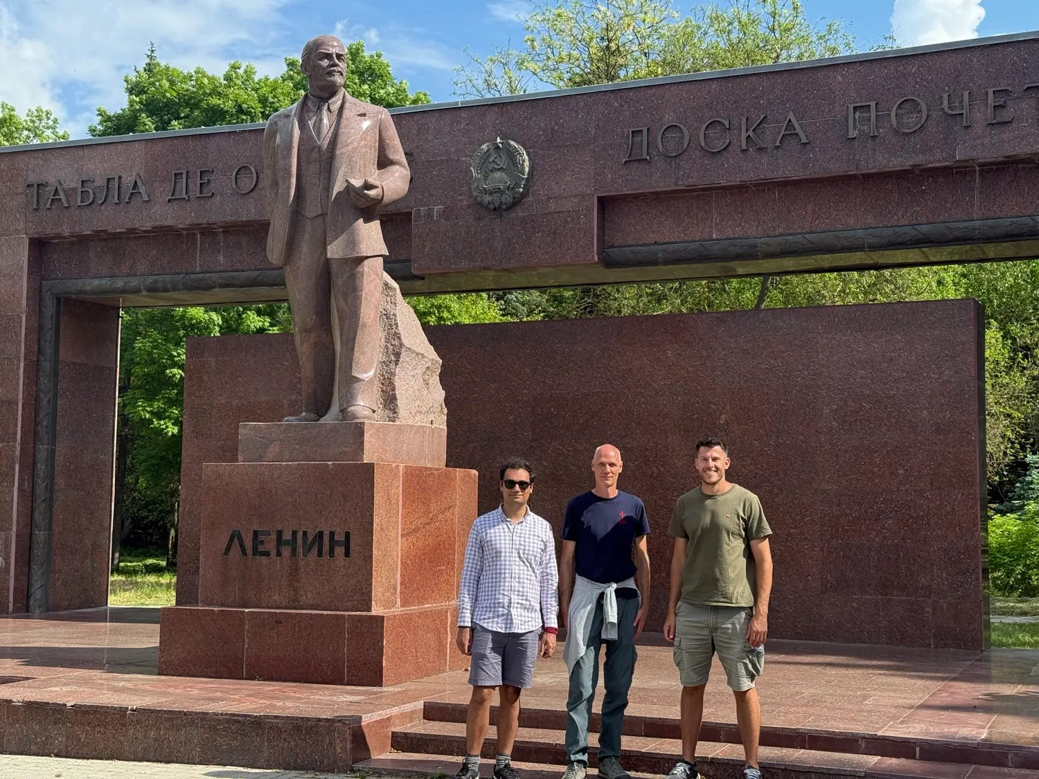 Soviet Tour — photo 1