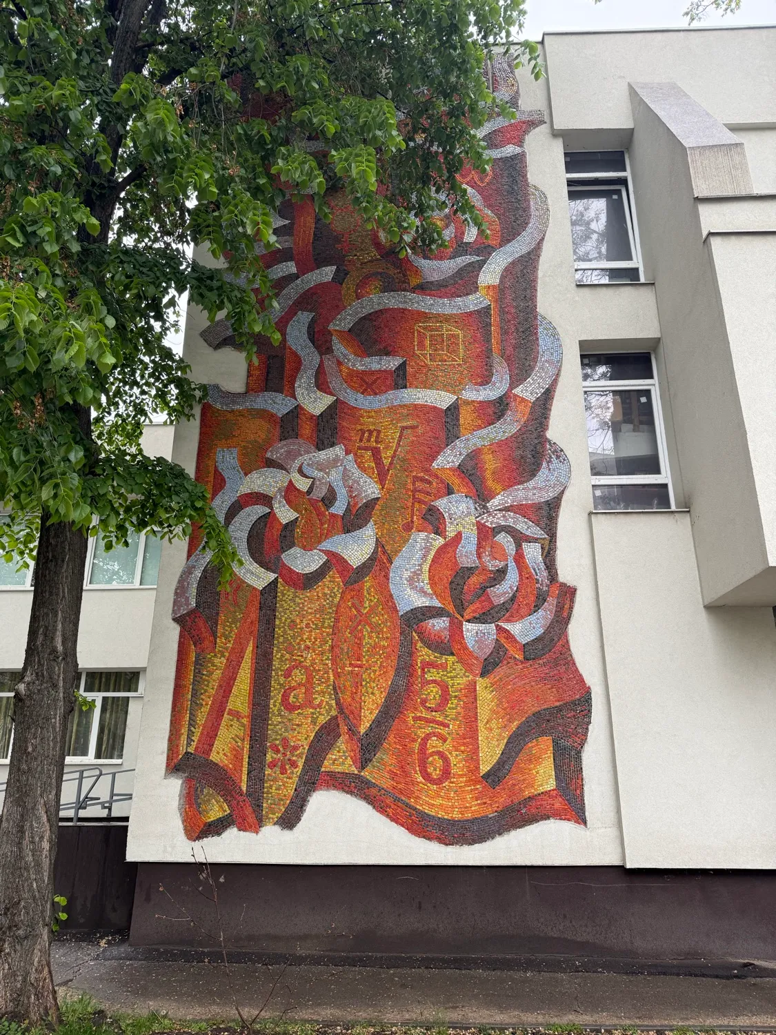Mosaic Tour — photo 12